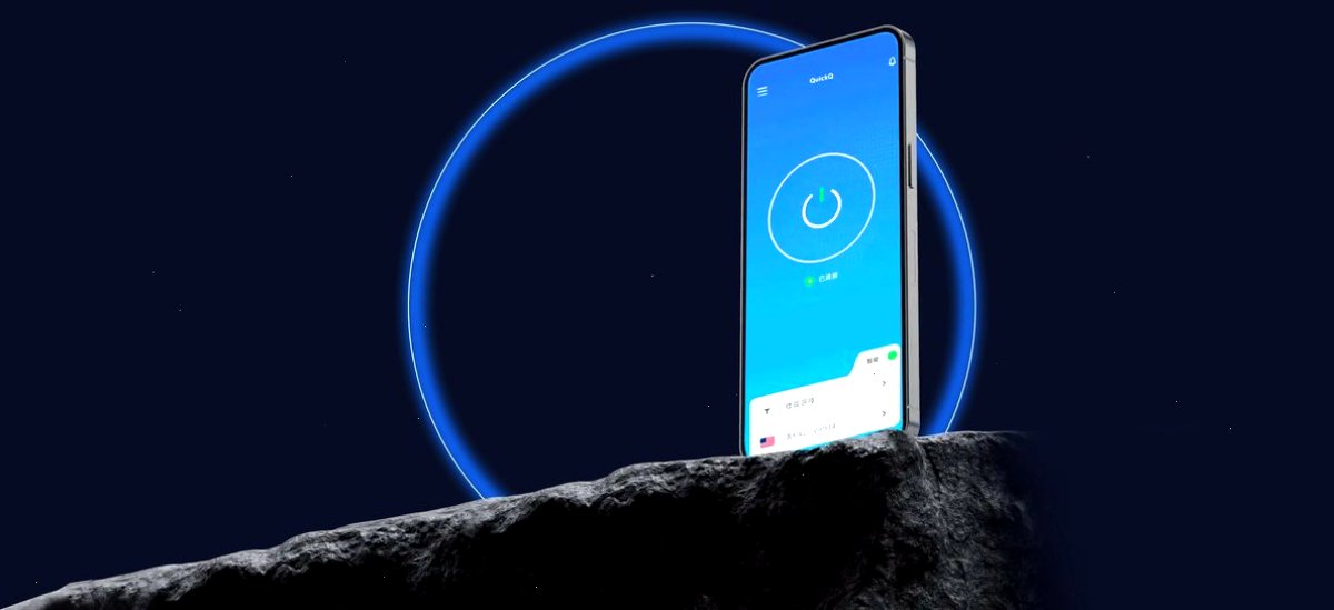 QuickQ中文官网 - 智能连接神器，高效办公首选（封面配图）